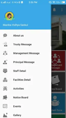 Maniba Vidhya Sankul android App screenshot 0